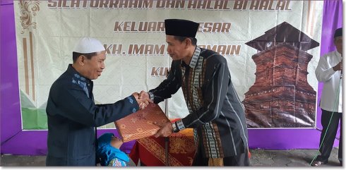 sized_20190606_150744