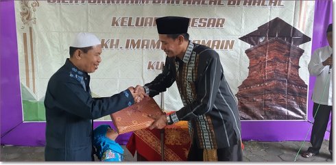 sized_20190606_150745